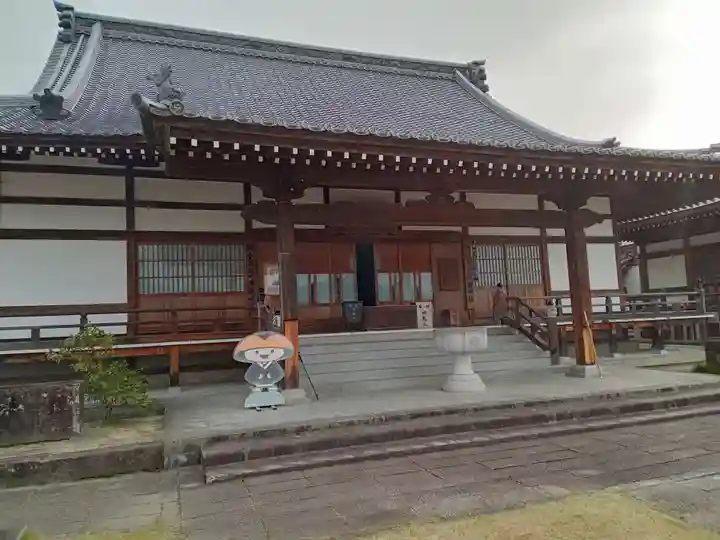 龍光院(愛媛県)