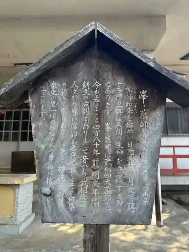 東慶寺(神奈川県)