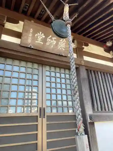 興陽寺(千葉県)