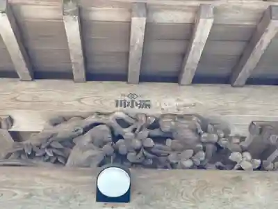 日吉神社(千葉県)