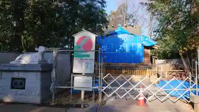 小金井神社のその他建物