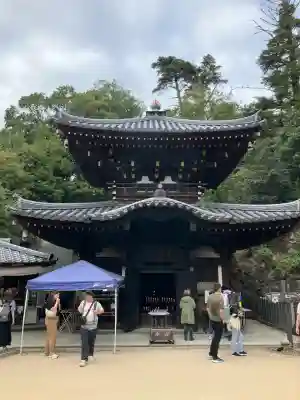 大聖院弥山本堂(広島県)