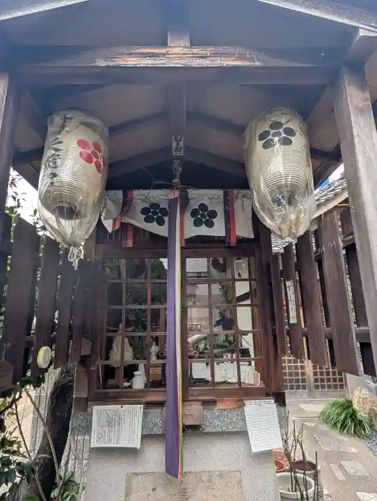 千喜万悦天満宮(京都府)