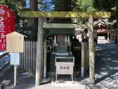 椿大神社の末社