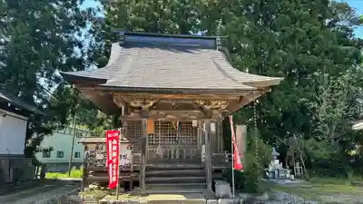 円福寺(山形県)
