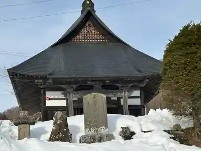 西照寺(長野県)