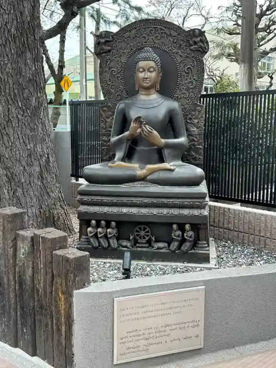 真照寺(神奈川県)