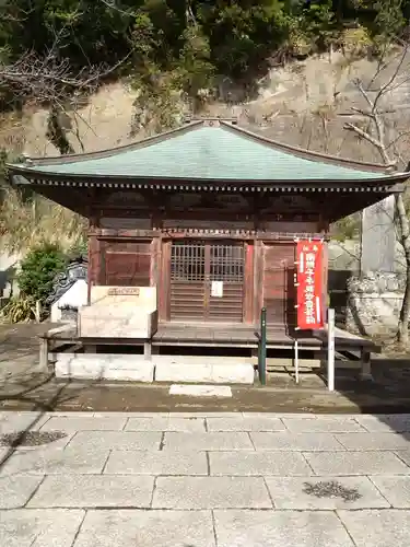 那古寺の末社