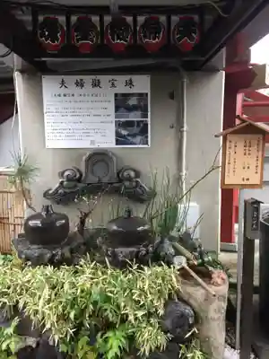 羽田神社のその他建物