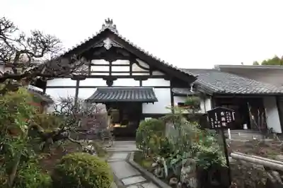當麻寺(奈良県)