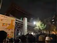 川崎大師(平間寺)(神奈川県)