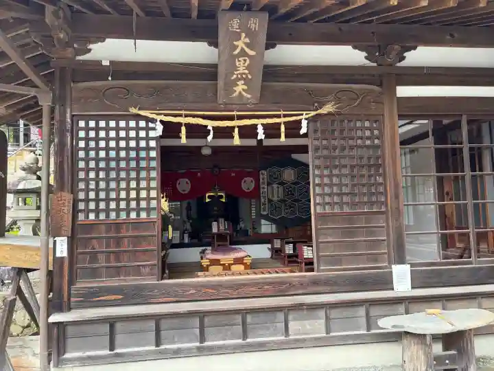 秋葉總本殿可睡斎(静岡県)