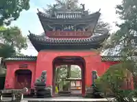 崇福寺(長崎県)