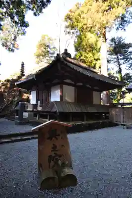 室生寺(奈良県)