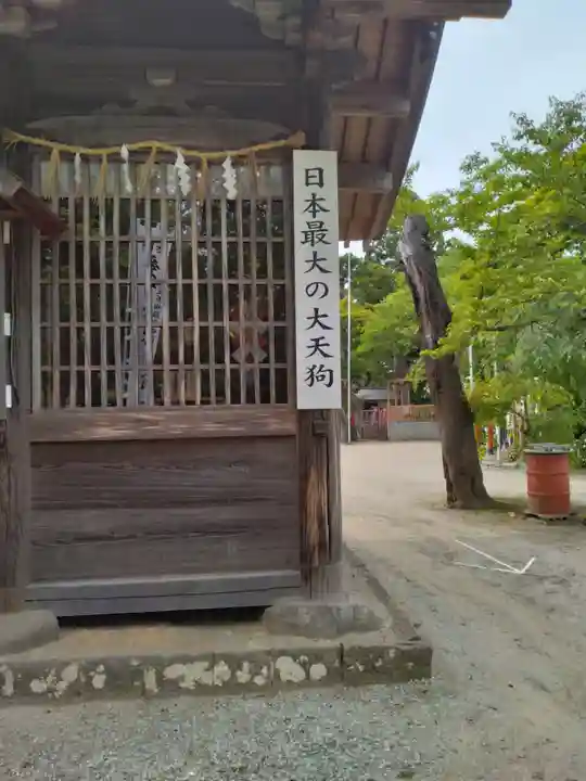 愛宕神社(宮城県)