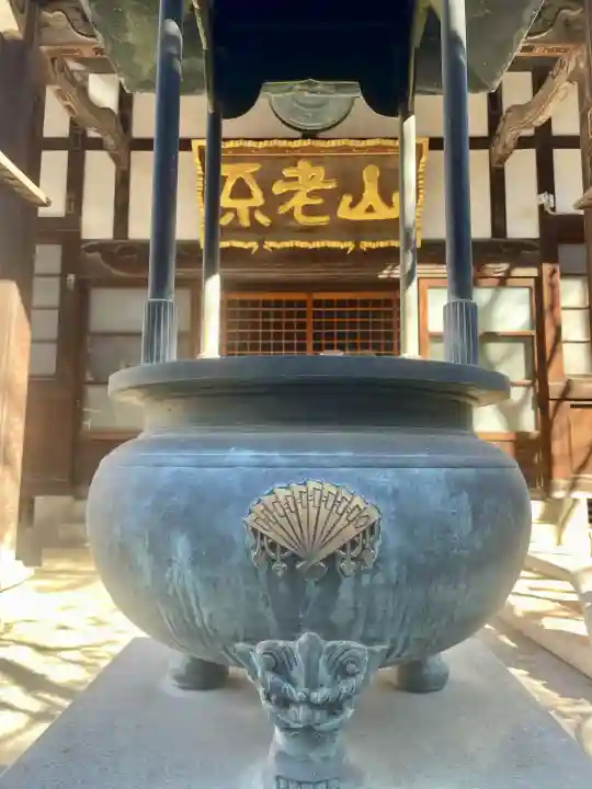 成就院の{uncategorized: "未分類", other: "その他", undefined: "問題あり", building: "その他建物", grave: "お墓", sacred_gate: "鳥居", guardian: "狛犬", statue: "像", buddha: "仏像", history: "歴史", nature: "自然", garden: "庭園", animal: "動物", pagoda: "塔", temizu: "手水舎", mountain_gate: "山門・神門", sanctuary: "本殿・本堂", subordinate: "末社・摂社", art: "芸術", scenery: "景色", jizo: "地蔵", ema: "絵馬", goshuin: "御朱印", omikuji: "おみくじ", items: "授与品その他", amulet: "お守り", goshuincho: "御朱印帳", eats: "食事", festival: "お祭り", votive_dance: "神楽", shichigosan: "七五三参", wedding: "結婚式", experience: "体験その他", initially: "初詣", around: "周辺", anti_infection: "感染症対策"}