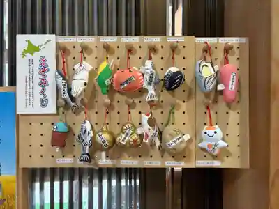 旭川神社のおみくじ