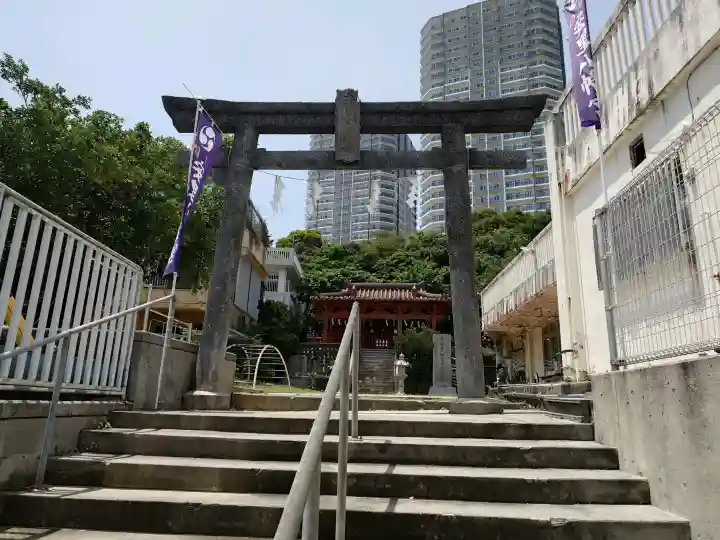 安里八幡宮(沖縄県)