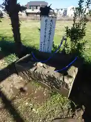 天照皇大神宮(神奈川県)