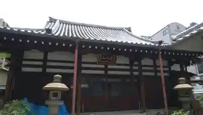正念寺の本殿・本堂