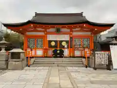 折上稲荷神社(京都府)