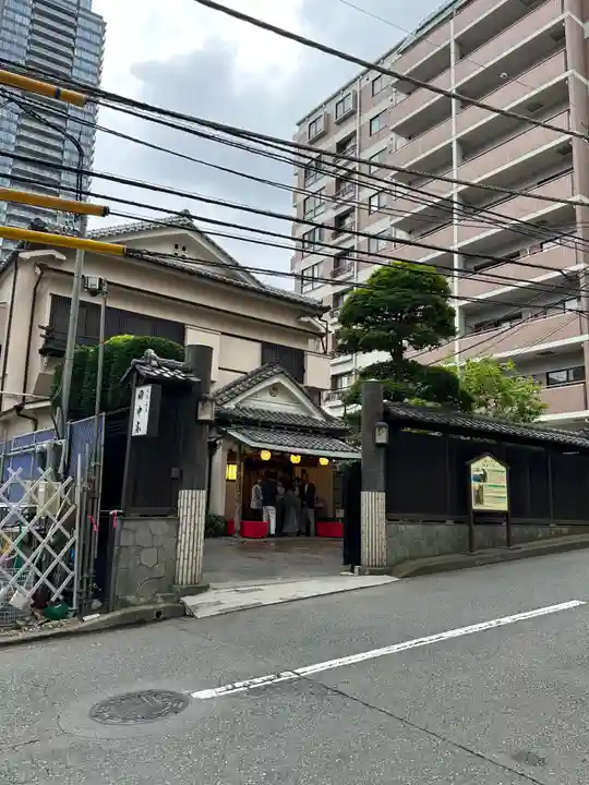 大綱金刀比羅神社(神奈川県)