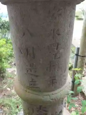 高瀧神社(千葉県)