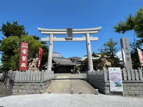 岸和田天神宮(大阪府)