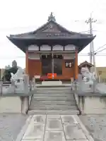 鷲神社 (埼玉県)