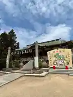 日岡神社(兵庫県)