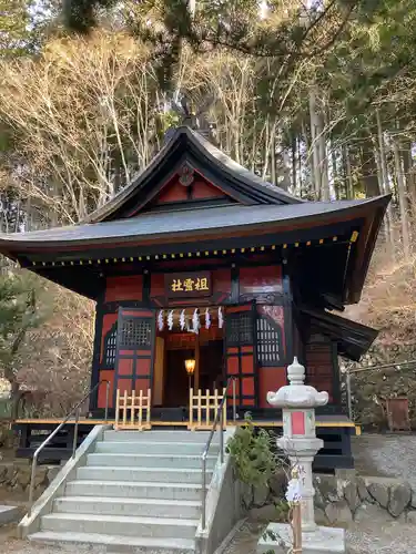 三峯神社(埼玉県)