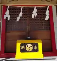 諏訪野八幡神社の本殿・本堂