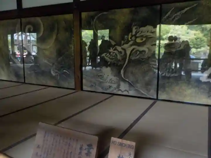 天龍寺の本殿・本堂