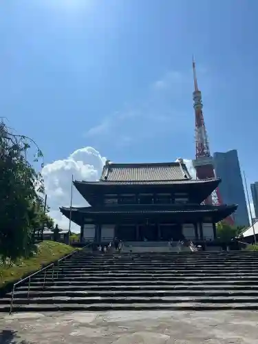 増上寺の本殿・本堂