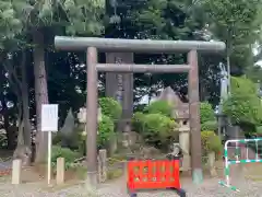 城山八幡宮(愛知県)