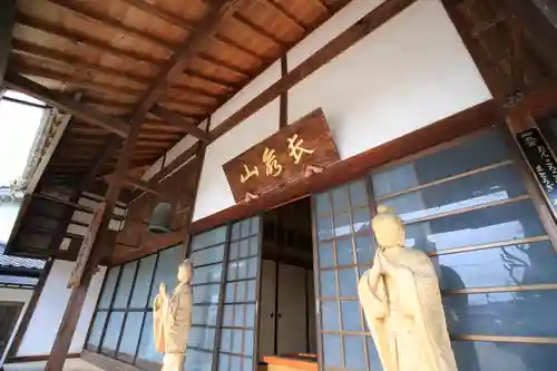 薬師寺の本殿・本堂