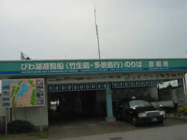 見塔寺の御朱印