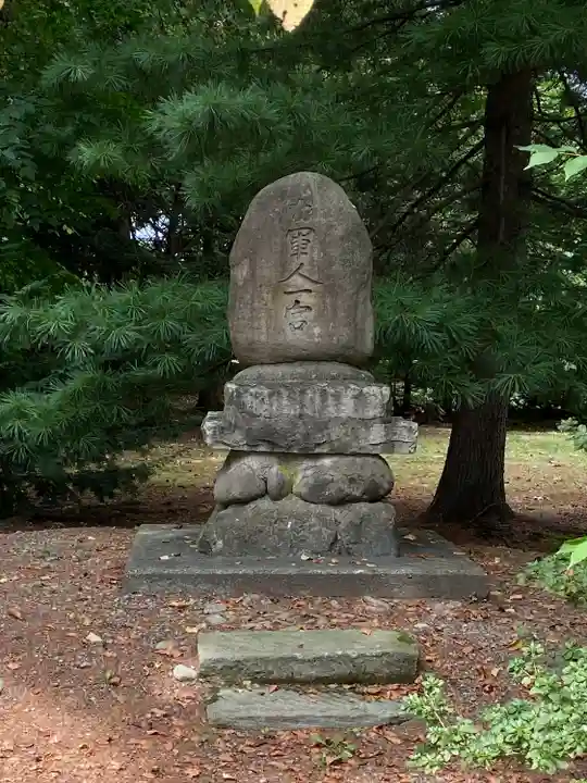 鹿追神社の歴史