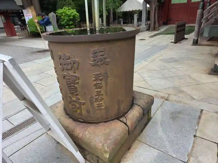 大國魂神社(東京都)
