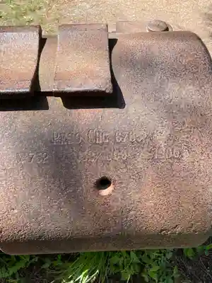 天橋立神社(京都府)