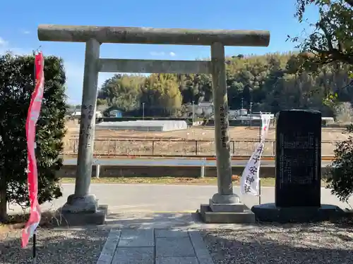 櫻井子安神社の鳥居