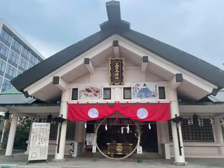 善知鳥神社(青森県)