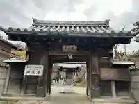 白翁山 神護寺(愛知県)