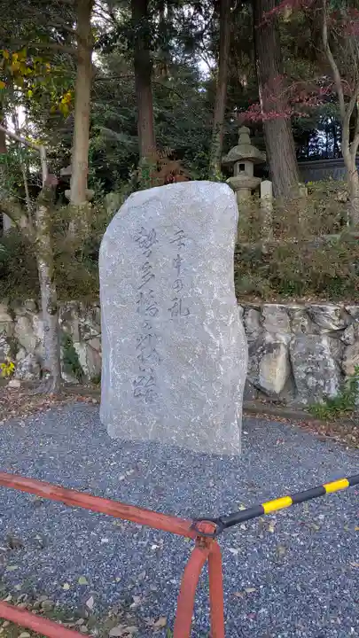 鳥居川御霊神社(滋賀県)