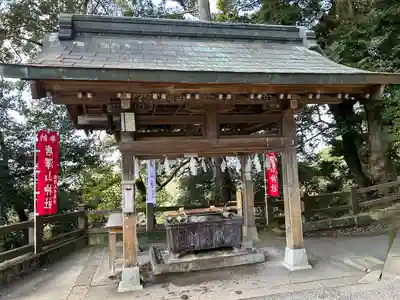 唐澤山神社(栃木県)