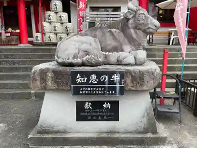 徳島眉山天神社(徳島県)