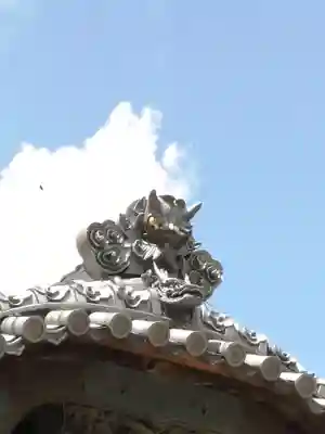 鑁阿寺のその他建物