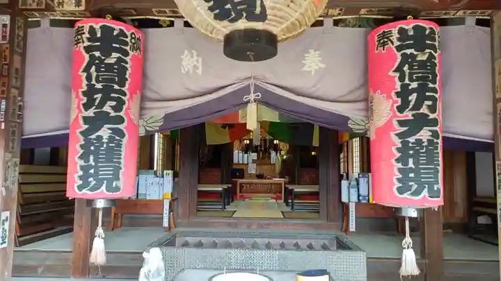 建長寺 半僧坊(神奈川県)