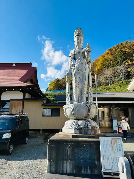 伊勢原 法泉寺(神奈川県)