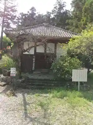 大慈寺のその他建物